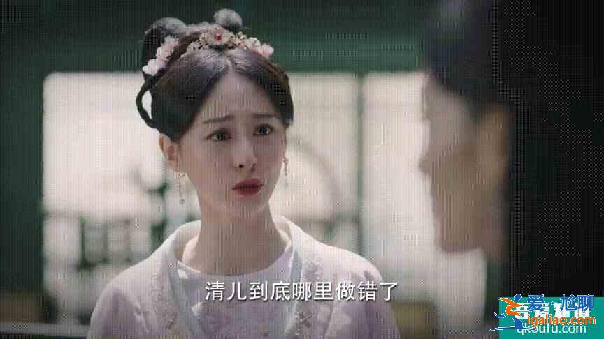 《錦繡南歌》：李沁又柔又颯，拼搏十載爆紅的原因在這里？