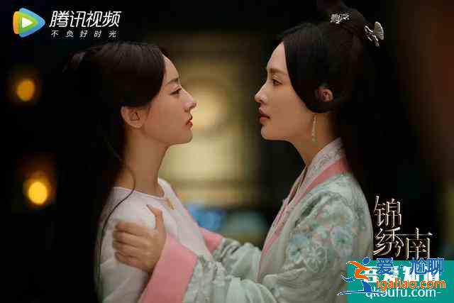 《錦繡南歌》：李沁又柔又颯，拼搏十載爆紅的原因在這里？