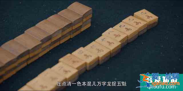 五問五答，詳解為什么等了3年的《河神2》要謹(jǐn)慎入坑？