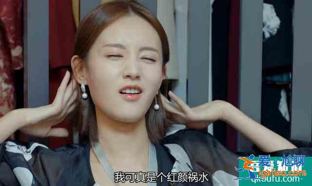 《愛我就別想太多》：年齡差20歲上演真摯“父女戀”？太辣眼？