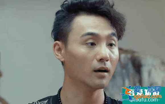 《愛我就別想太多》他是全劇最多余的人！觀眾：看到他就想快進？