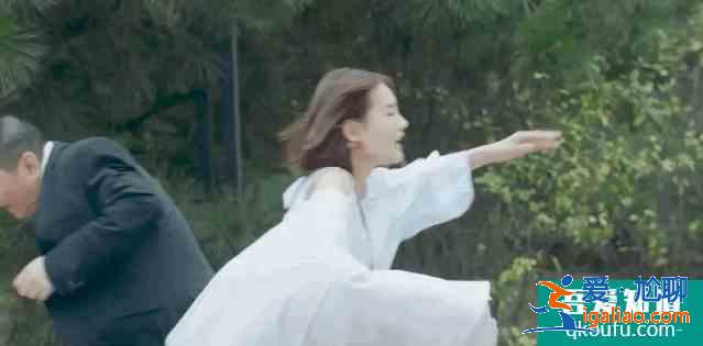 《愛我就別想太多》：年齡差20歲上演真摯“父女戀”？太辣眼？