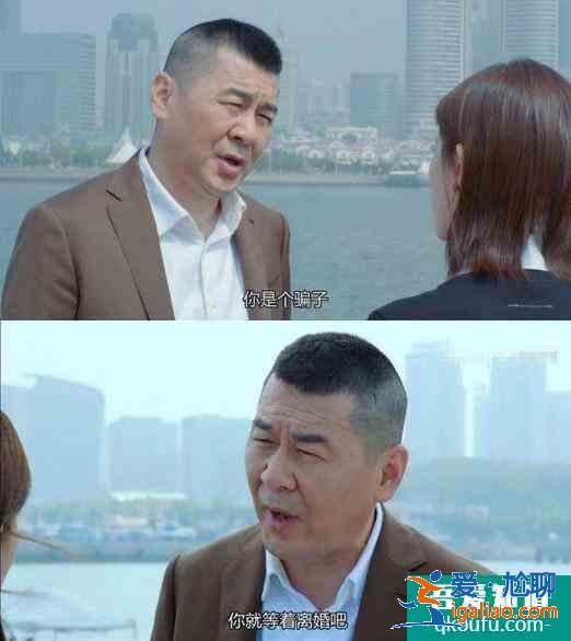 《愛我就別想太多》：豆瓣評分僅3.4，一場有錢人的“愛情游戲”？