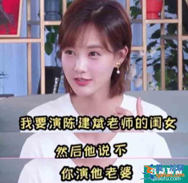 《愛我就別想太多》：年齡差20歲上演真摯“父女戀”？太辣眼？