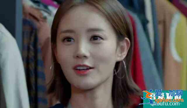 《愛我就別想太多》：年齡差20歲上演真摯“父女戀”？太辣眼？