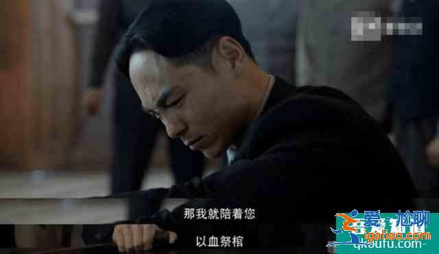 《河神2》開播就有驚喜，網友直言淚目，沒有李現也不遺憾了？