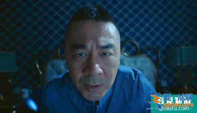 《愛我就別想太多》：豆瓣評分僅3.4，一場有錢人的“愛情游戲”？