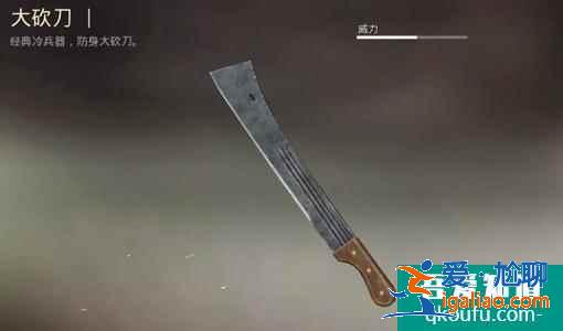 和平精英國產槍械有哪些？和平精英國產武器盤點？