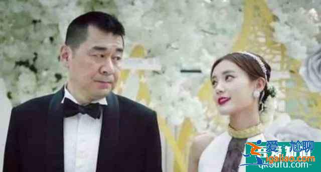 《愛我就別想太多》：年齡差20歲上演真摯“父女戀”？太辣眼？