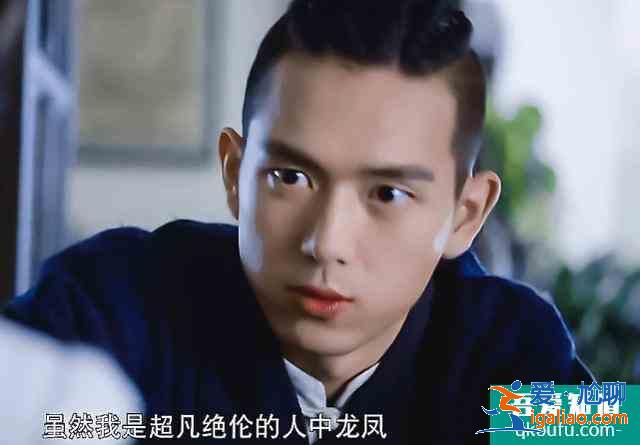 《河神2》開播就有驚喜，網友直言淚目，沒有李現也不遺憾了？