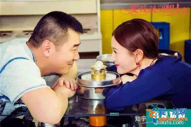 《愛我就別想太多》：豆瓣評分僅3.4，一場有錢人的“愛情游戲”？