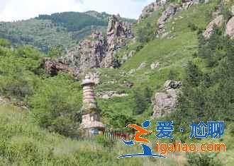 小五臺(tái)山門票多少錢,張家口小五臺(tái)山門票價(jià)格? 小五臺(tái)山門票多少錢,張家口小五臺(tái)山門票價(jià)格?