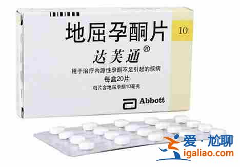 北京代懷代生孕，主治不孕不育的我們？