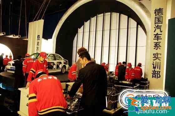 技校都有什么專業(yè)？