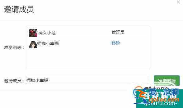 如何制作班級高考去向分布圖？