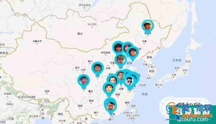 如何制作班級高考去向分布圖？