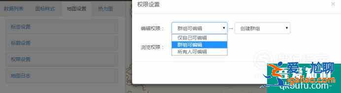 如何制作班級高考去向分布圖？