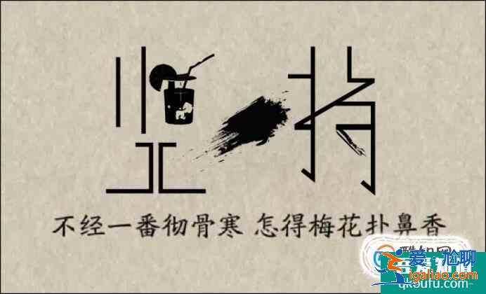 議論文堅持論據? 議論文堅持論據?
