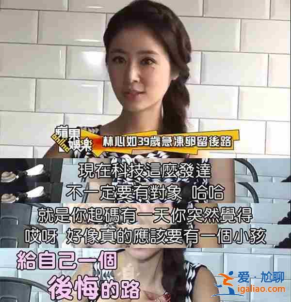 解說一下惠州代生孩子[ 嚴格挑選 ]？