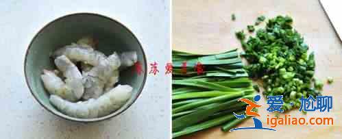 家常餛飩的做法及在家餛飩要煮多長時間？？