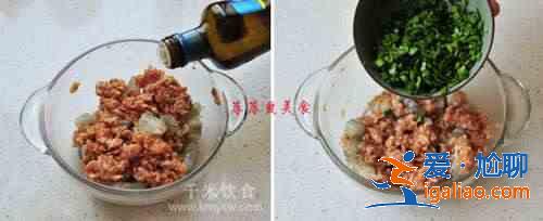 家常餛飩的做法及在家餛飩要煮多長時間？？