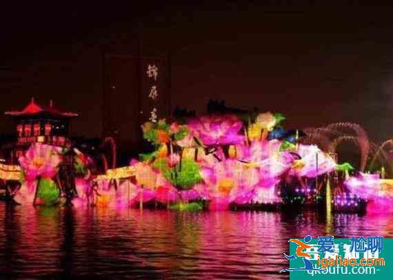 2021第五屆山東文化和旅游惠民消費季時間？