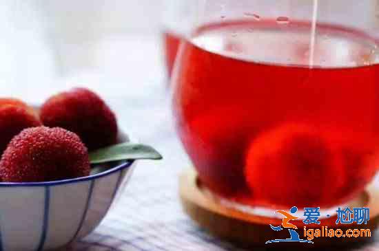 楊梅怎么煮酸梅湯? 楊梅怎么煮酸梅湯?