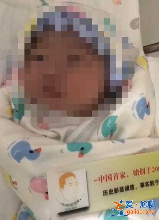 助孕方法，匯聚數萬二胎真實經歷？