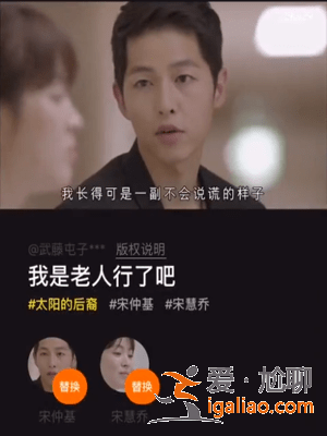 抖音肌肉金輪如何制作？