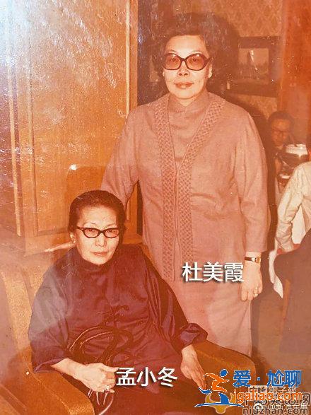 杜月笙女兒去世 網友：人生短短幾十年是非對錯留給后人評判