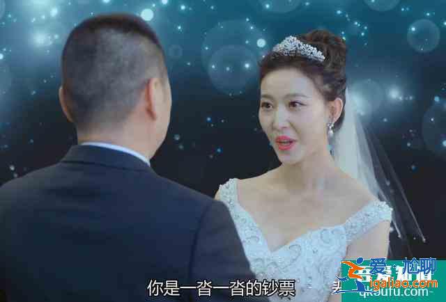 《愛我就別想太多》，老男人偶遇年輕純真女孩，可想而不可求？