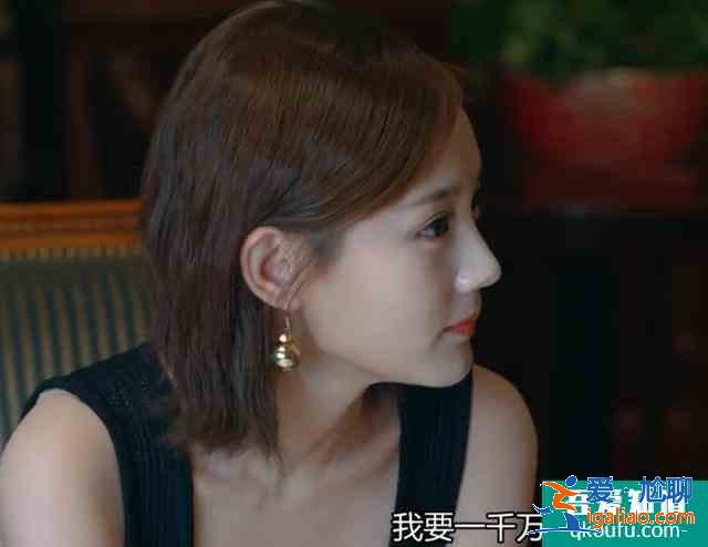 豆瓣3.5分有點冤，《愛我就別想太多》三對畸形戀其實得這么看？