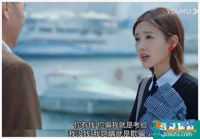 豆瓣3.5分有點冤，《愛我就別想太多》三對畸形戀其實得這么看？
