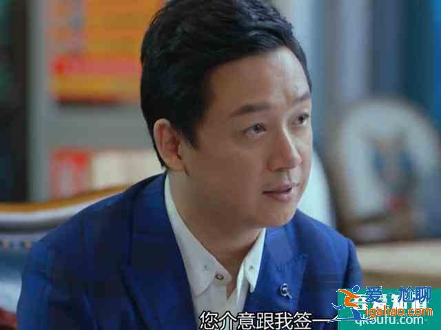 豆瓣3.5分有點冤，《愛我就別想太多》三對畸形戀其實得這么看？