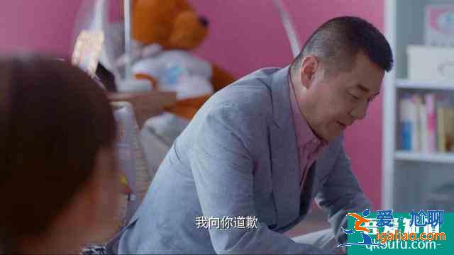 愛我就別想太多豆瓣3.4創歷史新低，究其原因在她眼里看不到愛意？
