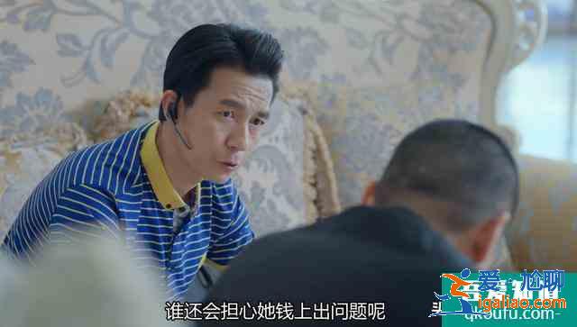 《愛我就別想太多》，老男人偶遇年輕純真女孩，可想而不可求？