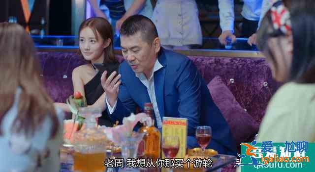《愛我就別想太多》，老男人偶遇年輕純真女孩，可想而不可求？