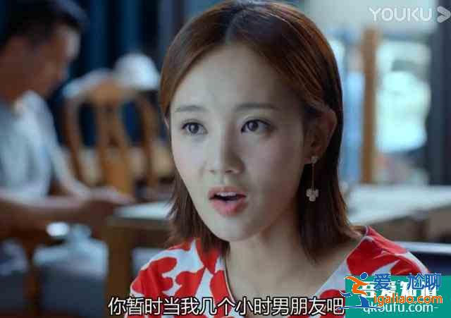 豆瓣3.5分有點冤，《愛我就別想太多》三對畸形戀其實得這么看？