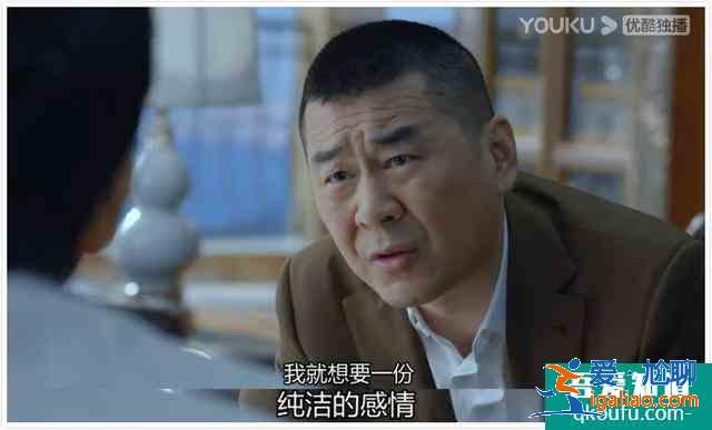 豆瓣3.5分有點冤，《愛我就別想太多》三對畸形戀其實得這么看？