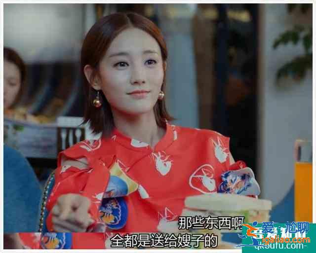 豆瓣3.5分有點冤，《愛我就別想太多》三對畸形戀其實得這么看？