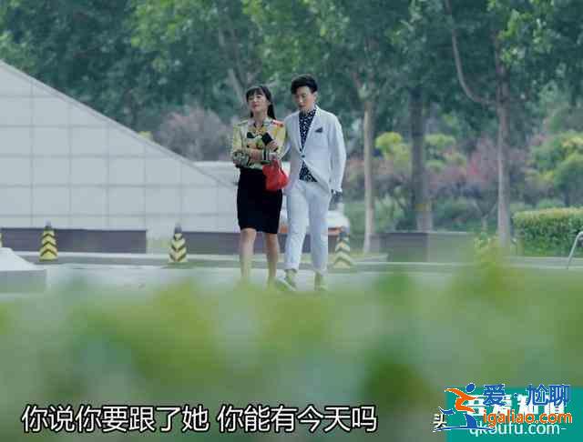 《愛我就別想太多》，老男人偶遇年輕純真女孩，可想而不可求？
