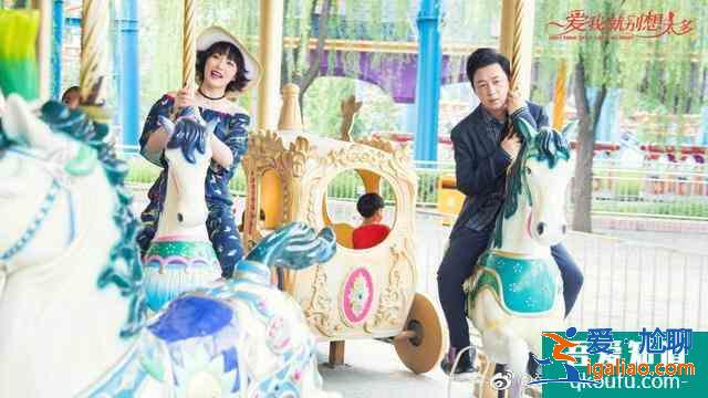 愛我就別想太多豆瓣3.4創歷史新低，究其原因在她眼里看不到愛意？