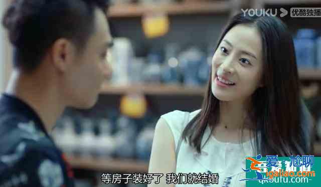 豆瓣3.5分有點冤，《愛我就別想太多》三對畸形戀其實得這么看？
