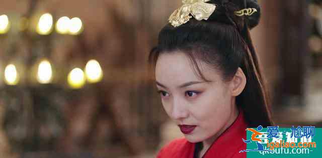 《暮白首》之墨幻：可蘿莉可御姐的她，有沒有“驚艷”到你？？