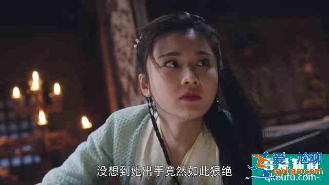 《暮白首》女性角色分析，容婳（一）：我很可愛，但我不是傻白甜？
