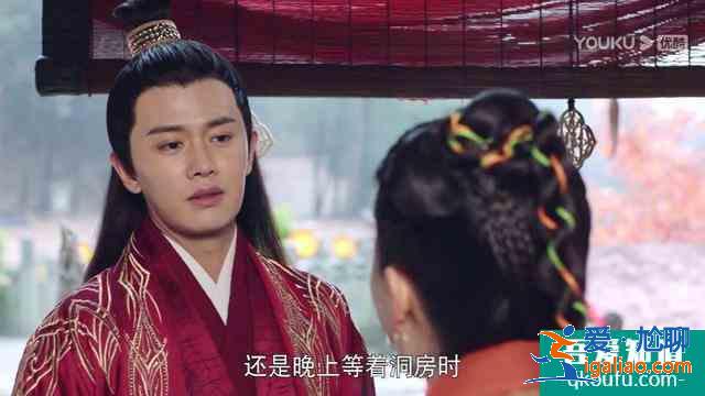 《暮白首》白首夫婦大婚當日太虐心，凌虛閣遭剿滅，錯在農(nóng)夫救蛇？