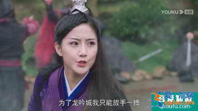 《暮白首》白首夫婦大婚當日太虐心，凌虛閣遭剿滅，錯在農(nóng)夫救蛇？