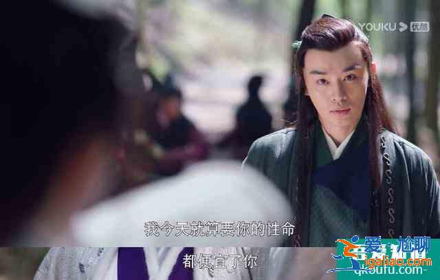 《暮白首》白首夫婦大婚當日太虐心，凌虛閣遭剿滅，錯在農(nóng)夫救蛇？