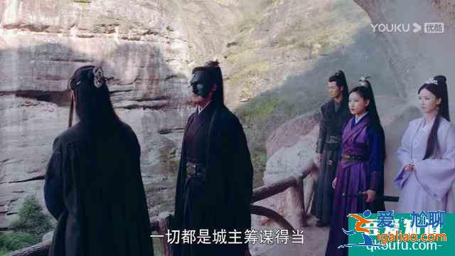 《暮白首》白首夫婦大婚當日太虐心，凌虛閣遭剿滅，錯在農(nóng)夫救蛇？