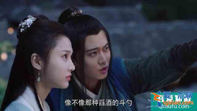 《暮白首》女性角色分析，容婳（一）：我很可愛，但我不是傻白甜？